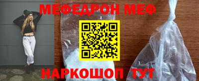 PSILOCYBIN Ливны