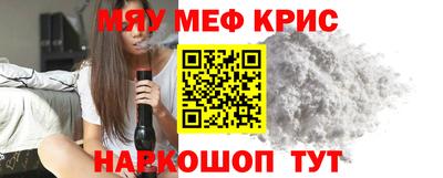 синтетический гашиш Лесосибирск