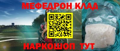 синтетический гашиш Лесосибирск