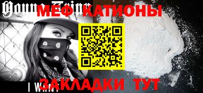 синтетический гашиш Лесосибирск