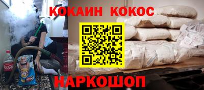 PSILOCYBIN Ливны