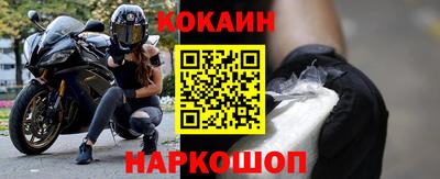 альфа пвп Ликино-Дулёво