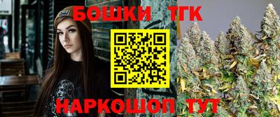 альфа пвп Ликино-Дулёво
