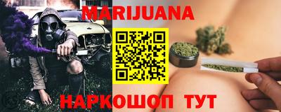 альфа пвп Ликино-Дулёво
