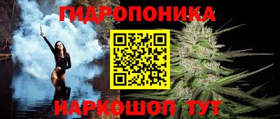 альфа пвп Ликино-Дулёво