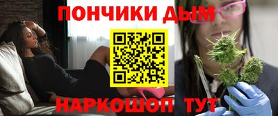 альфа пвп Ликино-Дулёво