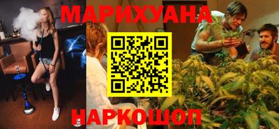 дурь Майкоп