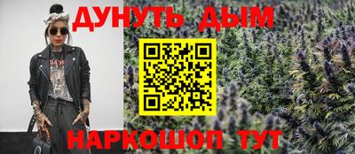 альфа пвп Ликино-Дулёво