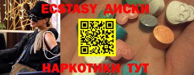 альфа пвп Ликино-Дулёво