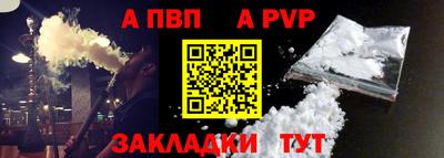 PSILOCYBIN Ливны