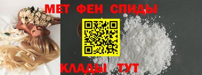 синтетический гашиш Лесосибирск