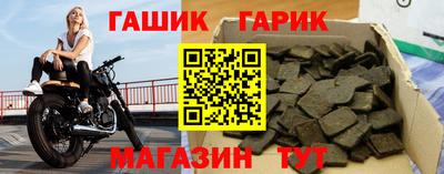 альфа пвп Ликино-Дулёво
