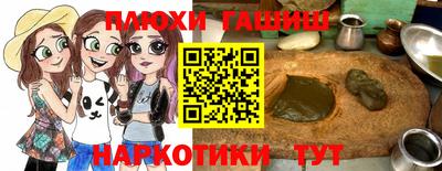 альфа пвп Ликино-Дулёво