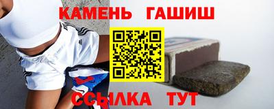 PSILOCYBIN Ливны