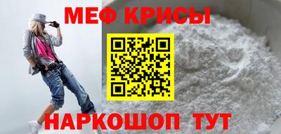 герыч Магнитогорск