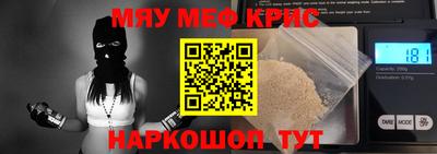 синтетический гашиш Лесосибирск