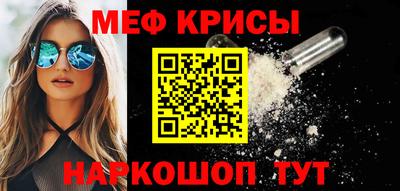 PSILOCYBIN Ливны